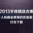 74499最快开奖结果
