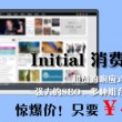 澳门开奖结果,开奖结果记录表