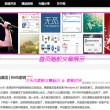 澳门开奖开奖记录表2023